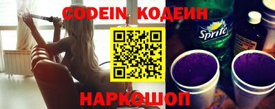 каннабис Гусиноозёрск