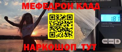 марки nbome Гусев