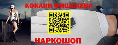 каннабис Гусиноозёрск