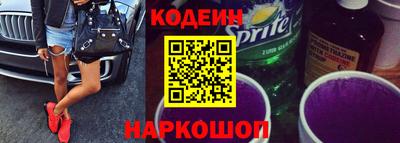 каннабис Гусиноозёрск