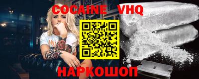 марки nbome Гусев