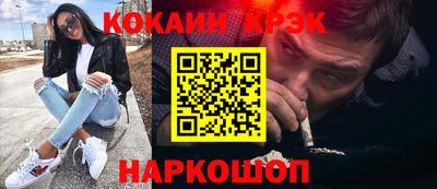 марки nbome Гусев