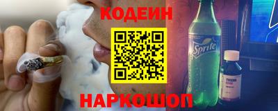 гидра Гусь-Хрустальный
