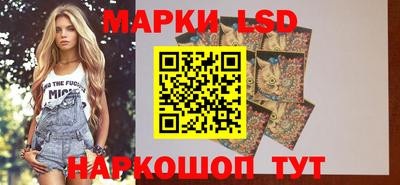 каннабис Гусиноозёрск