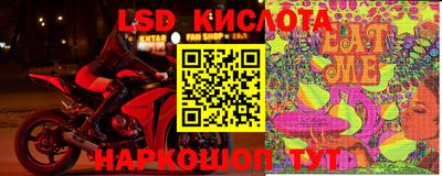 каннабис Гусиноозёрск