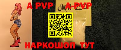 марки nbome Гусев