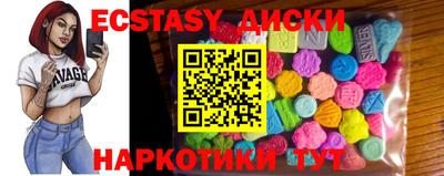 каннабис Гусиноозёрск