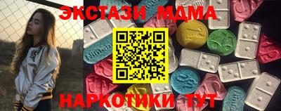 гидра Гусь-Хрустальный
