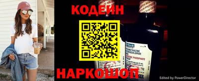 гидра Гусь-Хрустальный
