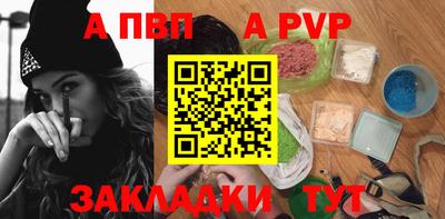 марки nbome Гусев