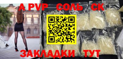 каннабис Гусиноозёрск