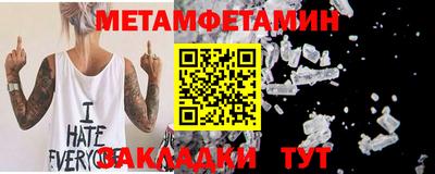 марки nbome Гусев