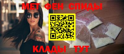 гидра Гусь-Хрустальный
