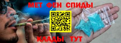 каннабис Гусиноозёрск
