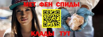 марки nbome Гусев