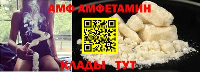 гидра Гусь-Хрустальный