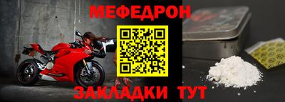 марки nbome Гусев