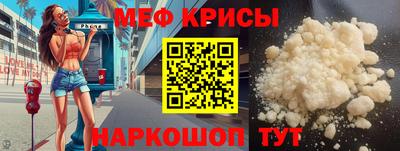 марки nbome Гусев