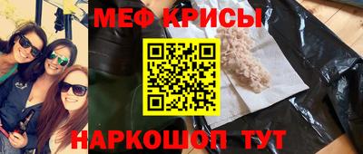 марки nbome Гусев